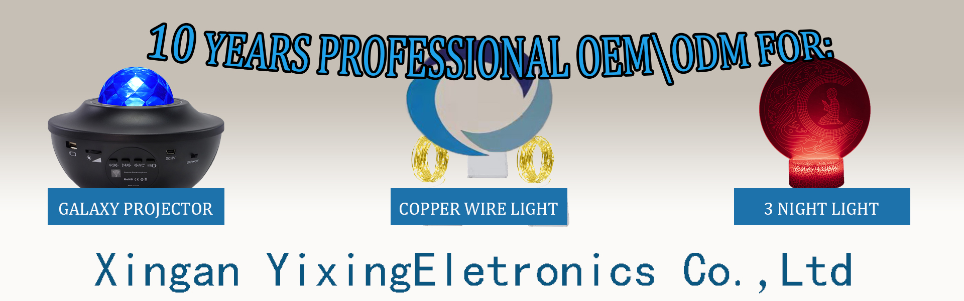 Luz de corda de cobre, projetor estrelado, luz danoite 3D,Xingan Xian Yixing Electronics Co., Ltd.
